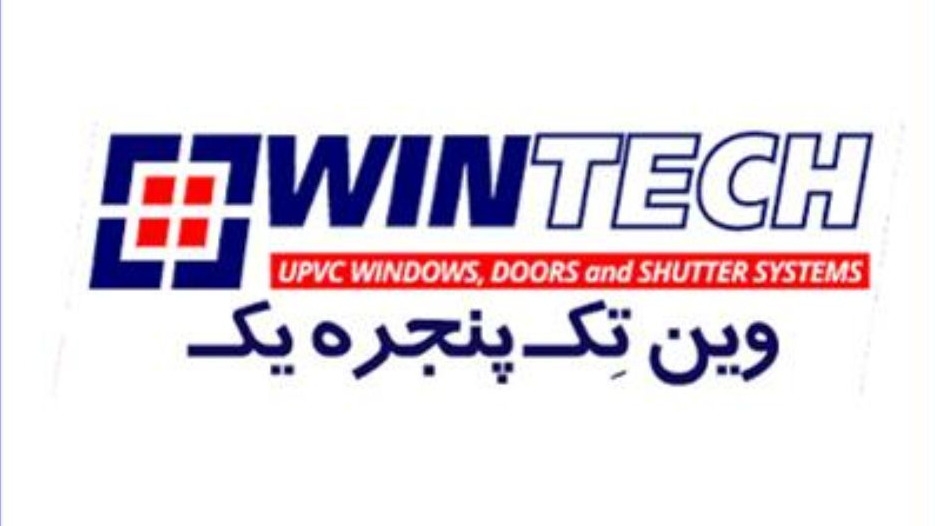 نمایندگی پروفیل پنجره وین تک در استان تهران